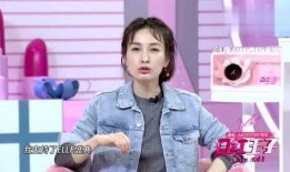 吴昕爆料海涛完整版视频,完整版视频曝光幕后故事